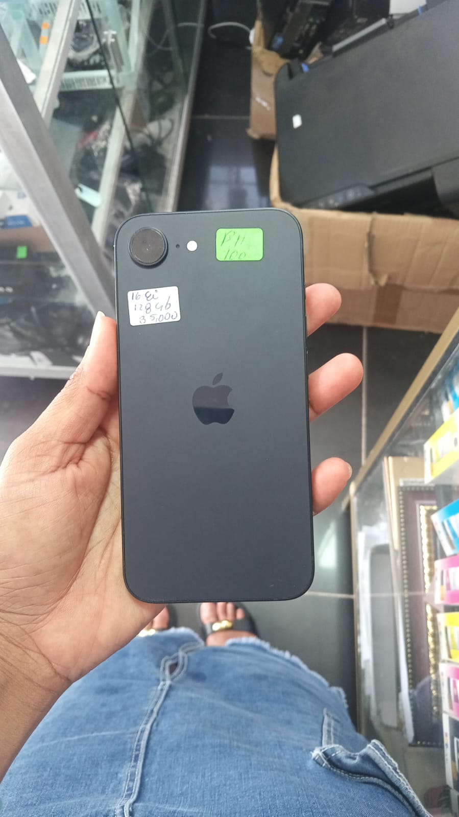 iPhone 16 Ei